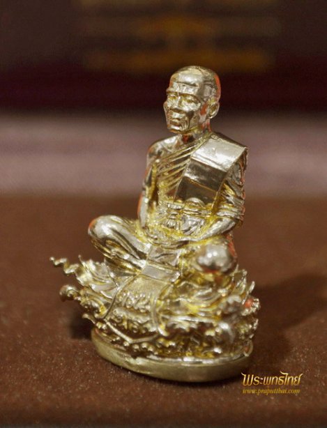 พระกริ่งเจริญพร 19 ลพ.คูณ