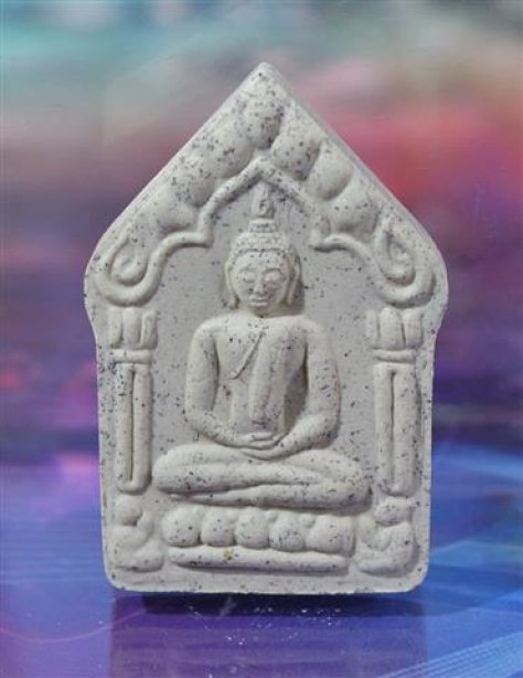 ขุนแผน รุ่นเจริญพร ชินบัญชร