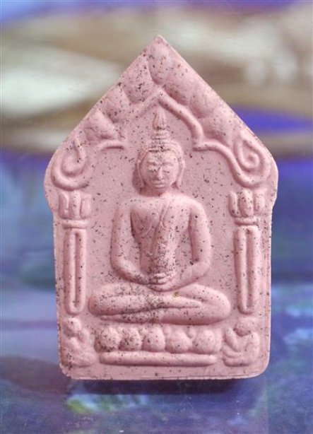 ขุนแผน รุ่นเจริญพร ชินบัญชร