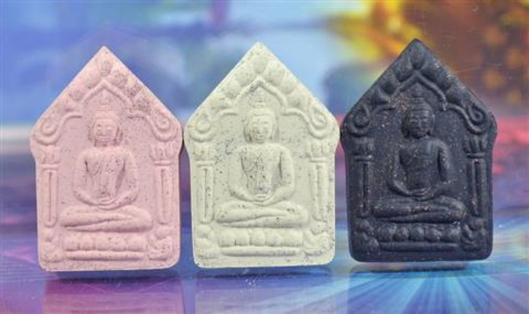 ขุนแผน รุ่นเจริญพร ชินบัญชร