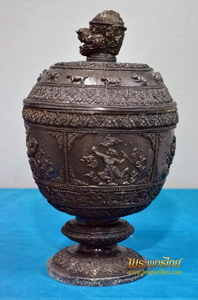 บาตรน้ำมนต์รับทรัพย์