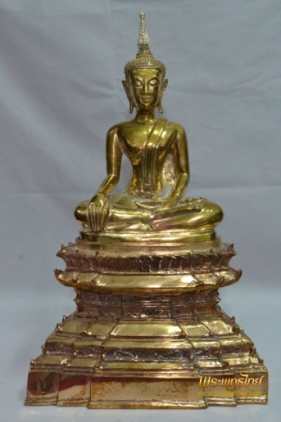 ลพ.สมปรารถนา