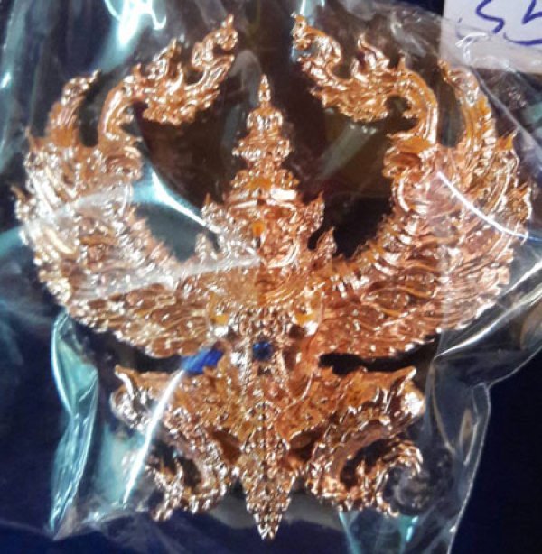 พญาครุฑรุ่นเสาร์5จอมราชันย์ หลวงพ่อนพวรรณ วัดเสนานิมิต จ.อยุธยา  เนื้อชุบนากกรรมการ หายากมากสร้างเพียง59องค์