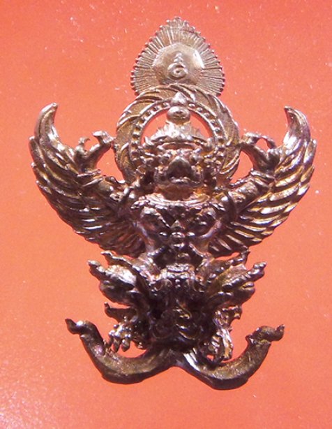 พญาครุฑมหาเดชวัดอรุณราชวราราม เนื้อสำริด ขนาด3ซม.  พิธีดีมากครับ