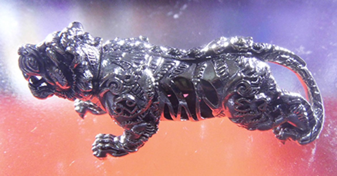 เสือสมิงอุดมทรัพย์ หลวงพ่อสุพจน์ วัดห้วงพัฒนา