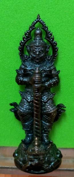 ท้าวเวสสุวรรณหลวงปู่ฟู วัดบางสมัคร ปี2560 เนื้อทองแดง