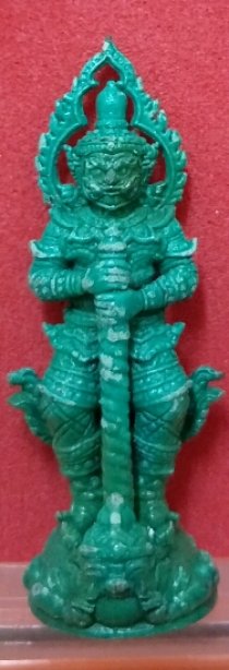 ท้าวเวสสุวรรณหลวงปู่ฟู วัดบางสมัคร ปี2560 เนื้อสนิมเขียว