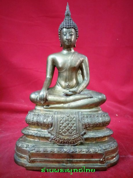 สมเด็จพระพุทธโคดมปี2505  วัดไผ่โรงวัว หน้าตัก5นิ้ว ดินไทย สวยมากๆๆๆๆ