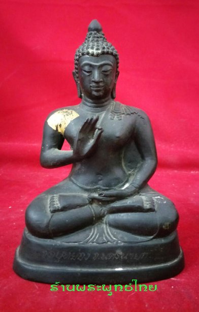 พระพุทธทักษิน  หล่อโบราณดินไทย  หน้าตก4นื้ว วัดบุหย่อง นครนายก