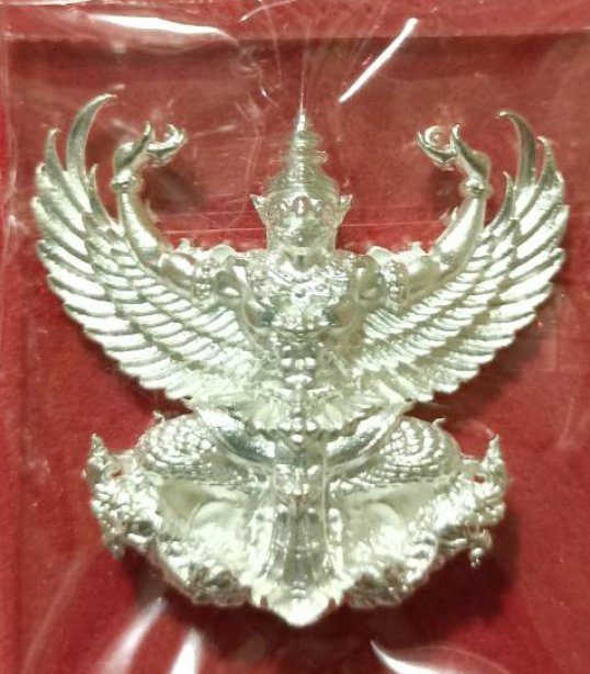 ครุฑมหาโภคทรัพย์ หลวงปู่ฮก ออกวัดราษฎรสามัคคี จ.ชลบุรี ชุบเงินพิมพ์ใหญ่