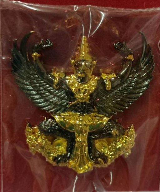 ครุฑมหาโภคทรัพย์ หลวงปู่ฮก ออกวัดราษฎรสามัคคี จ.ชลบุรี องค์ดำเครื่องทองพิมพ์ใหญ่