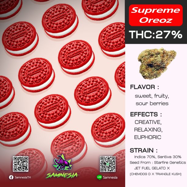 Supreme Oreoz