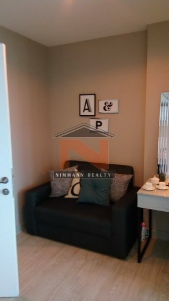 แอสปาย งามวงศ์วาน