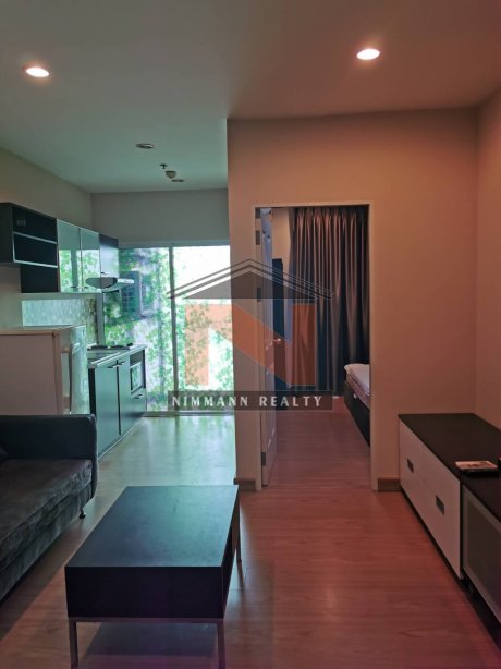 เดอะคอมพลีท ราชปรารภ