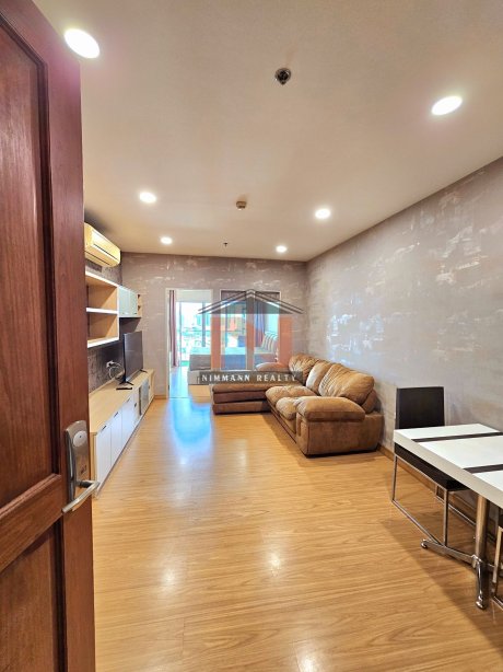 เดอะคอมพลีท ราชปรารภ