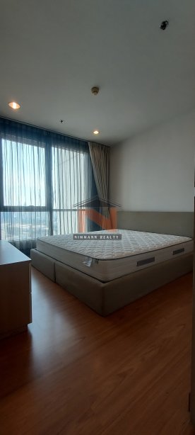 เดอะคอมพลีท ราชปรารภ