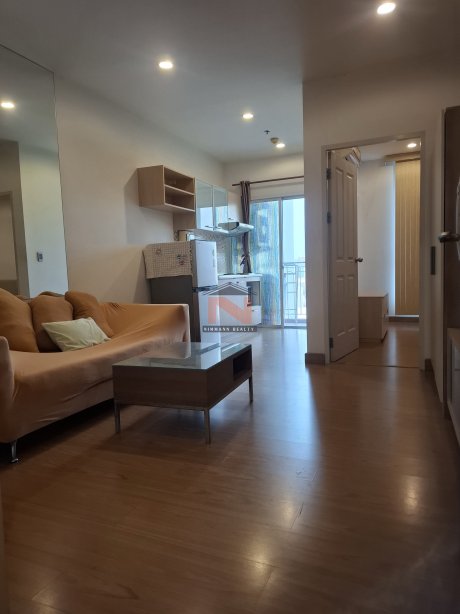 เดอะคอมพลีท ราชปรารภ