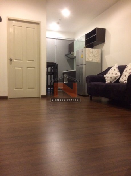 เดอะคอมพลีท ราชปรารภ