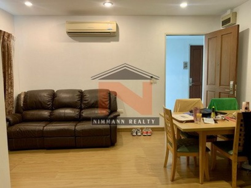 เดอะคอมพลีท ราชปรารภ