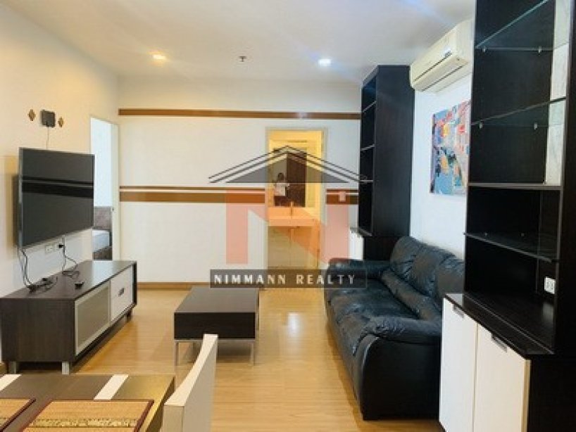 เดอะคอมพลีท ราชปรารภ