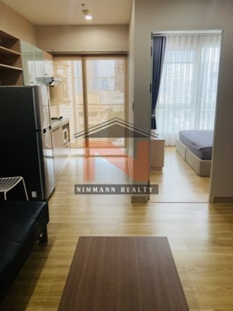 เดอะคอมพลีท ราชปรารภ