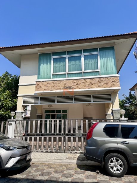 Single house, The Private House Village, Soi Chim Phli 19