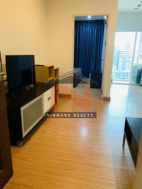 เดอะคอมพลีท ราชปรารภ