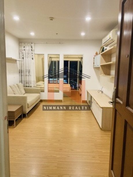 เดอะคอมพลีท ราชปรารภ