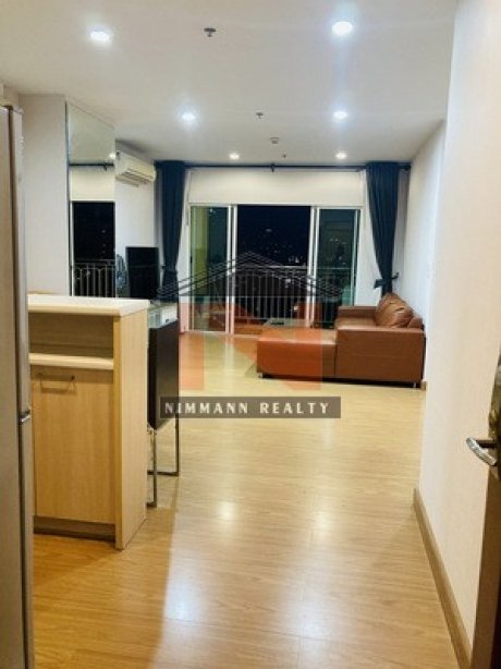 เดอะคอมพลีท ราชปรารภ