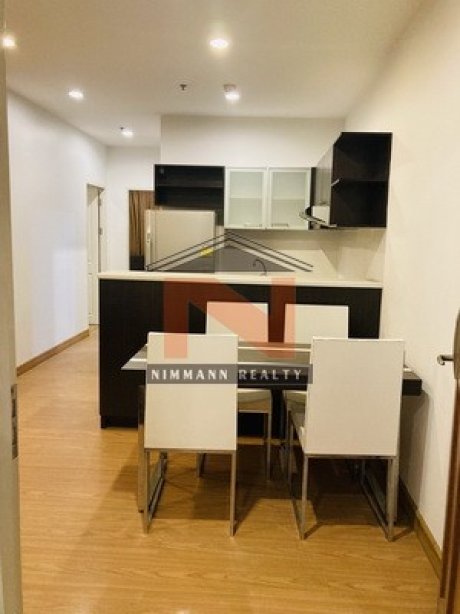 เดอะคอมพลีท ราชปรารภ