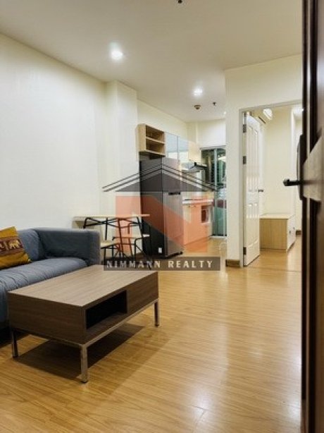 เดอะคอมพลีท ราชปรารภ