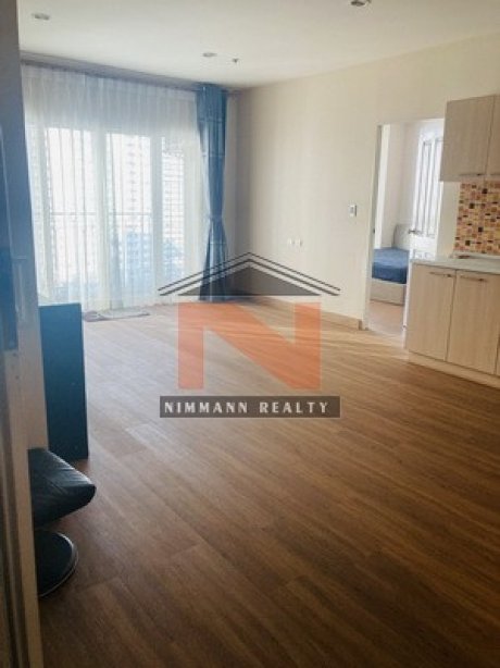 เดอะคอมพลีท ราชปรารภ