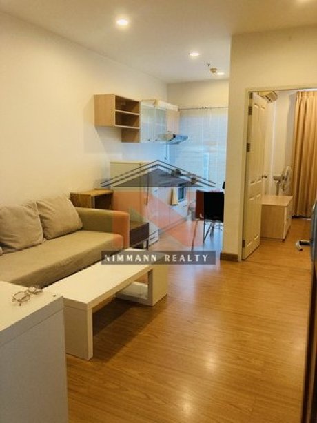 เดอะคอมพลีท ราชปรารภ