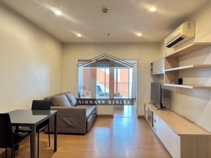 เดอะคอมพลีท ราชปรารภ