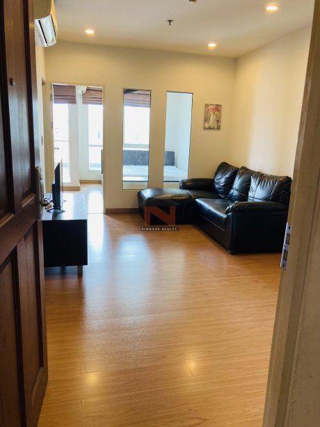 เดอะคอมพลีท ราชปรารภ