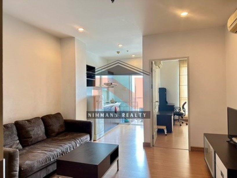 เดอะคอมพลีท ราชปรารภ