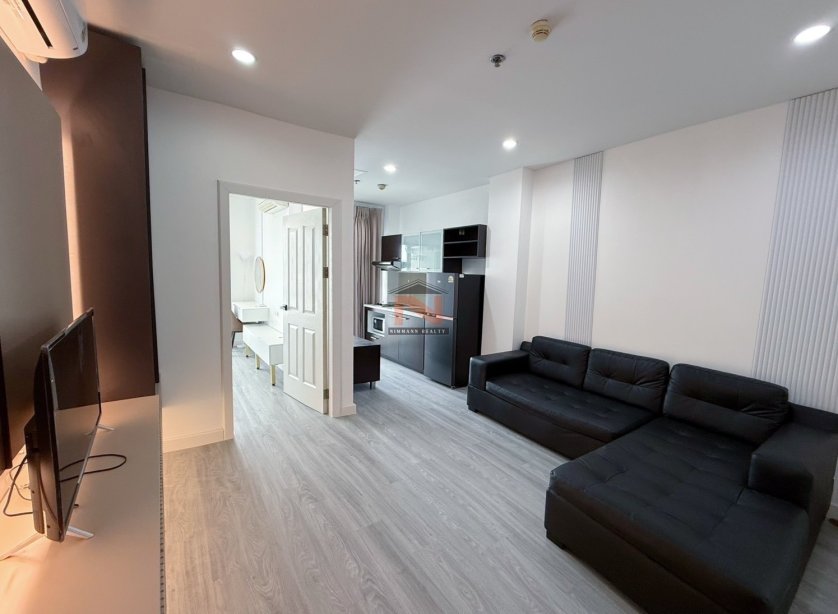 เดอะคอมพลีท ราชปรารภ