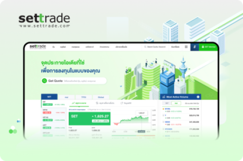 Settrade