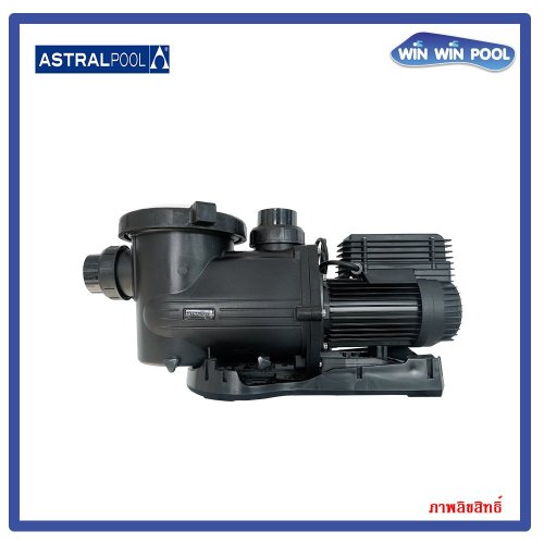 ASTRALPOOL BX 1.5 HP