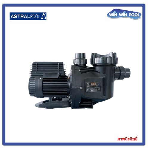ASTRALPOOL CTX 280 1 HP