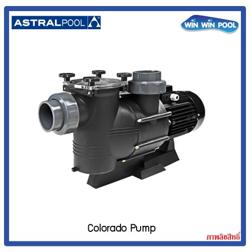 ASTRALPOOL Colorado 7.5 HP