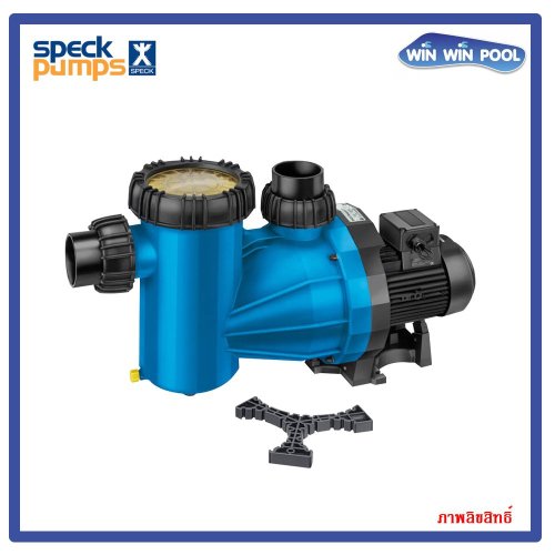 SPECK BADU Resort 70 4 HP