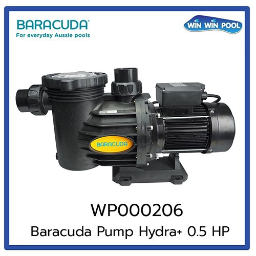 BARACUDA Hydra Plus 0.5 HP