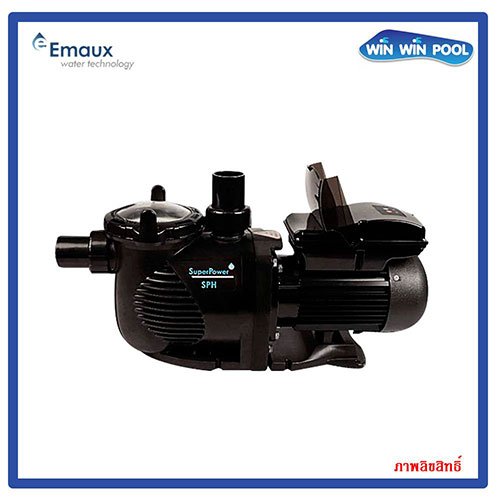 EMAUX SPH II 2 สปีด 1 HP