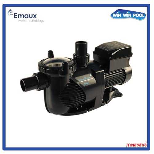 EMAUX SPV150 (ปรับรอบ) 1.5 HP