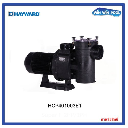 HAYWARD HCP401003E1 10 HP