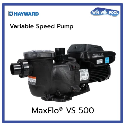 HAYWARD ปั๊มปรับความเร็วได้ 1.65 HP