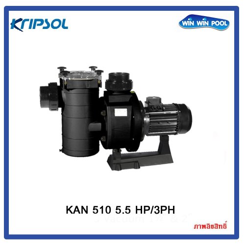 KRIPSOL KAN 510 5.5 HP