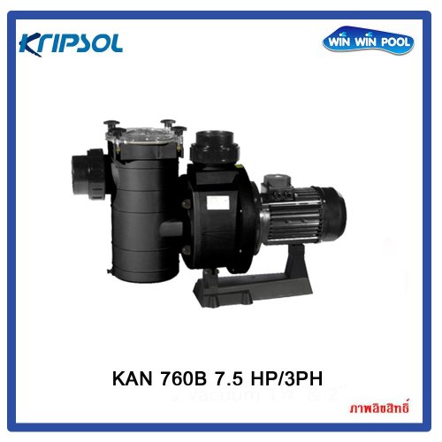 KRIPSOL KAN 760 7.5 HP