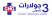 shop-logo